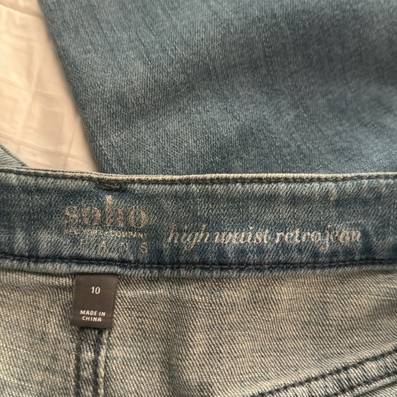 New York and Company jeans - Picture 3 of 3